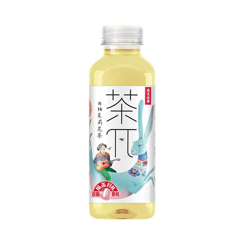 农夫山泉 茶π（茶派）茶饮料 西柚茉莉花茶500ml*15瓶 整箱装.