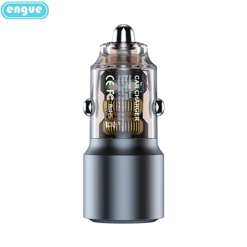 engue恩谷 快速充电双USB口设计透明外壳15W车载充电器 EG-CM09高清大图