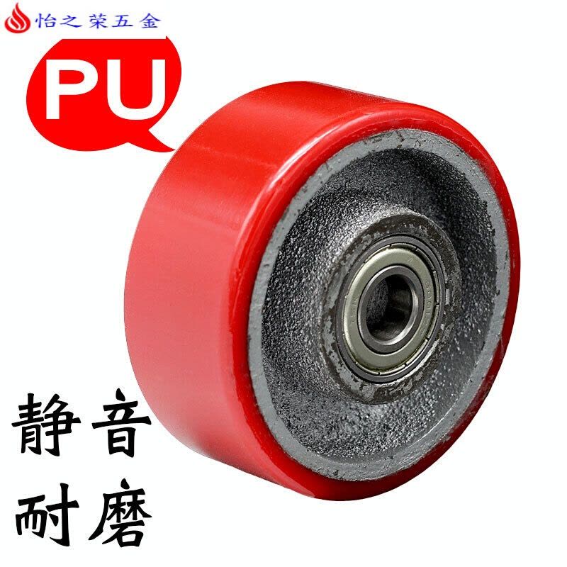 3寸中型万向铁芯PU聚氨酯脚轮万向轮静音脚轮工业脚轮耐磨脚轮 3寸万向带刹车图片