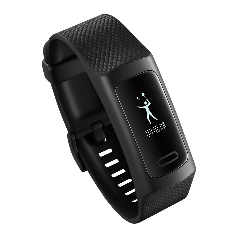 >智能设备>智能手环>乐心(lifesense)>乐心(lifesense)m3智能手环>