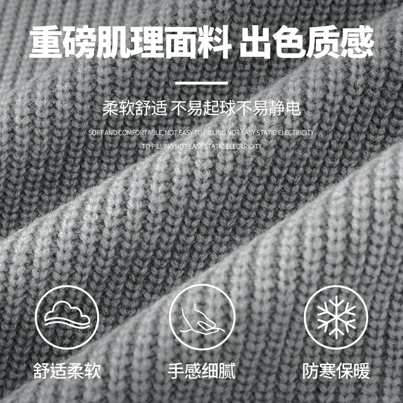 啄木鸟开衫毛衣男秋冬2024新款加绒加厚针织衫男士冬季外套潮牌Y高清大图