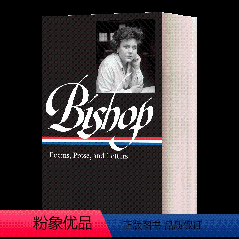 伊丽莎白毕肖普 诗歌 散文和书信 【正版】Poems 伊丽莎白毕肖普诗集 外国诗歌集 Elizabeth Bishop
