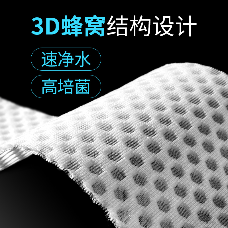 鱼缸蜂窝滤布滤袋高密度过滤棉过滤材料生化棉加厚窝蜂滤布魔毯白高清大图