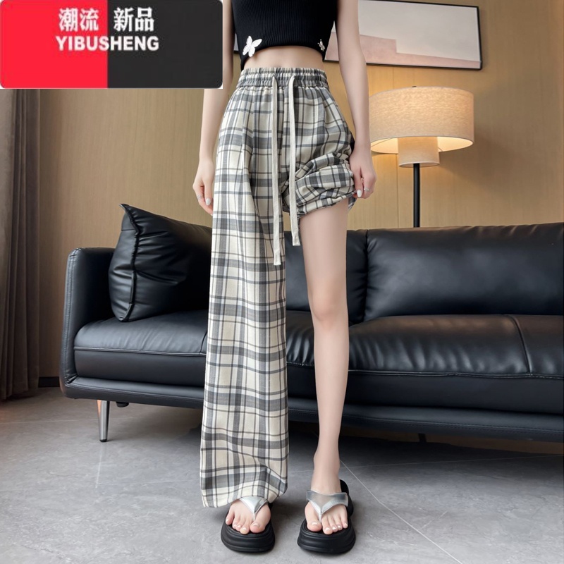 YIBUSHENG复古格子阔腿裤女季薄款2024新款抽绳高腰垂感直筒宽松休闲裤子 杏格常规 2XL