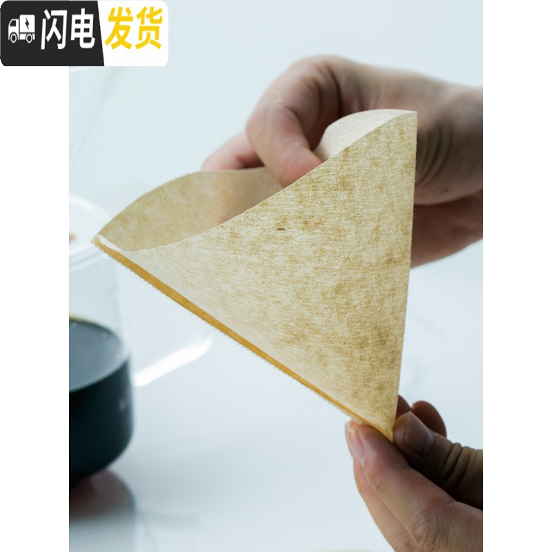 三维工匠挂耳咖啡滤纸V60滤杯手冲咖啡杯过滤纸便携滤泡式咖啡粉滤网 40枚 大号锥形滤纸咖啡器具