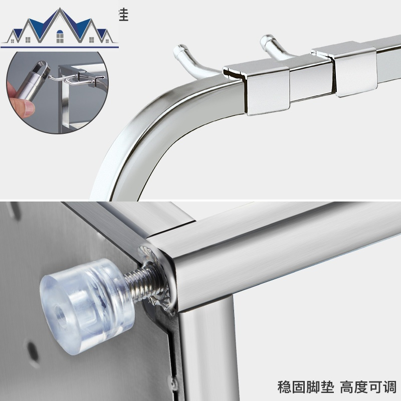 304不锈钢调料架厨房置物架调味架 厨房用品多功能刀架子 三维工匠