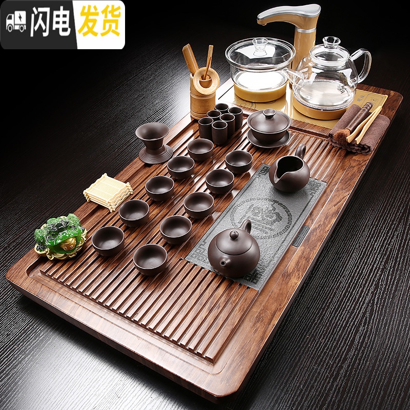 三维工匠全自动功夫茶具套装家用 整套玻璃茶壶紫砂 一体茶台茶道实木茶盘 5:鸿福茶盘+自动紫砂 25件高清大图