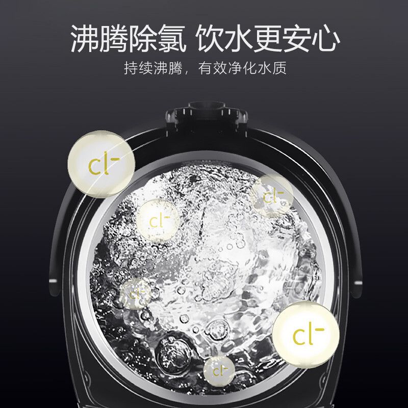 九阳(Joyoung) K50-P611 5L 电热壶 (计价单位:台) 黑色高清大图