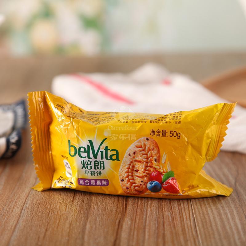 BELVITA焙朗早餐饼50g混合莓果味