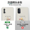 小王子opporeno4手机壳女reno4pro液态硅胶reno4防摔por卡通5g版全包镜头oppo可爱超薄软壳个性磨