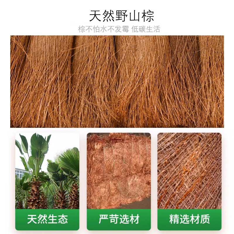 老式棕榈 粗编不锈钢柄扫帚[单个装]高清大图