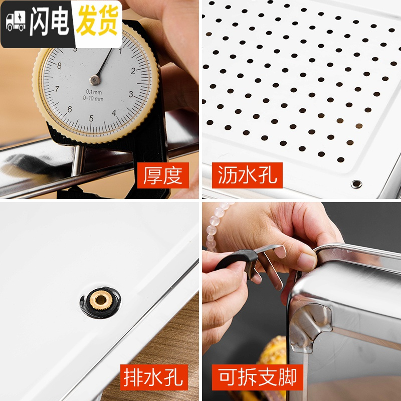 三维工匠带排水不锈钢茶盘不锈钢漏盘家用功夫茶具长方形储水茶托盘 全套无磁50*35(带排水管)