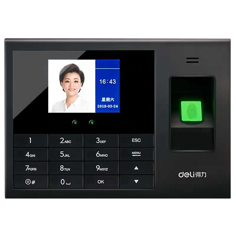 得力 人脸指纹混合识别考勤机3765