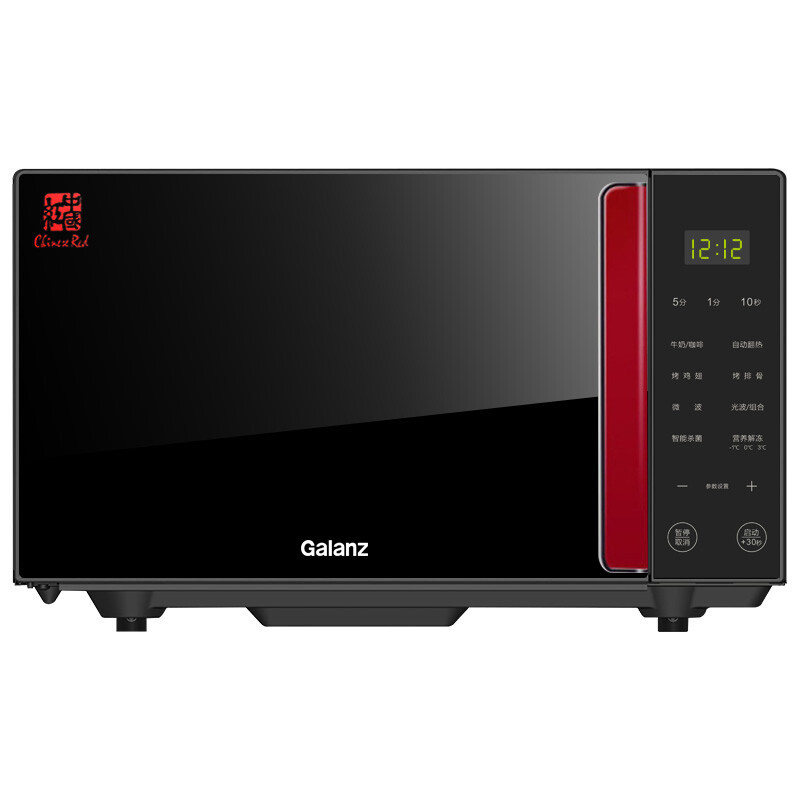 Galazn/格兰仕微波炉23L光波烧烤家用智能不锈钢内胆G80F23CSL-Q6(R0)