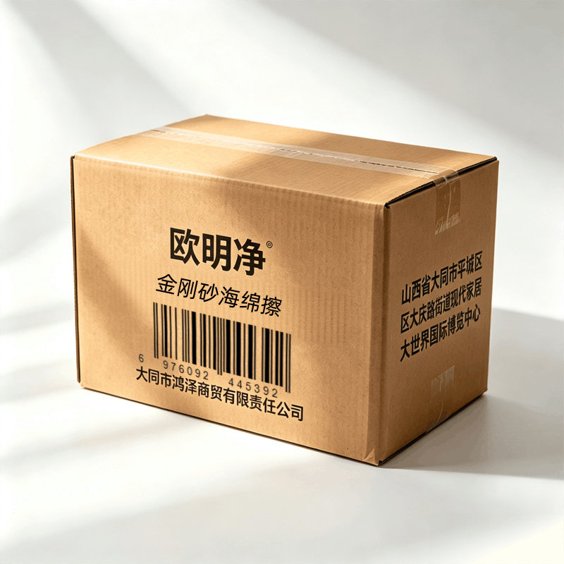 金刚砂纳米海绵擦 10*7*2.5cm 个图片