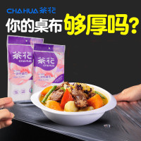 茶花一次性桌布塑料长方形户外加厚餐桌布家用薄膜透明大桌垫台布野餐防水[大号加厚款[10包100张]1.8*1.8m]