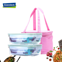 三光云彩(GLASSLOCK) 钢化玻璃保鲜盒防漏便携密封盒套装400ml*2长方形食品便当盒GL18