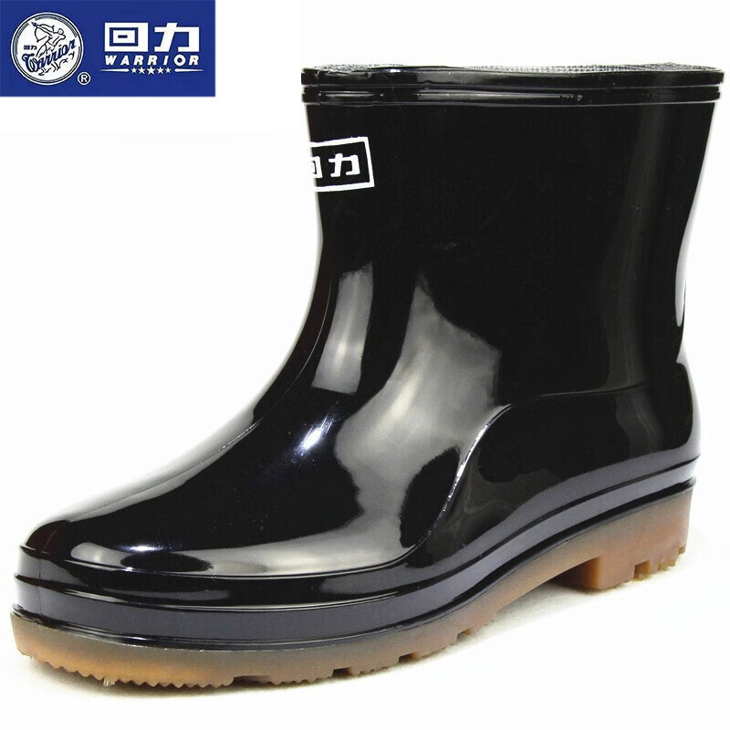 回力557雨靴-39