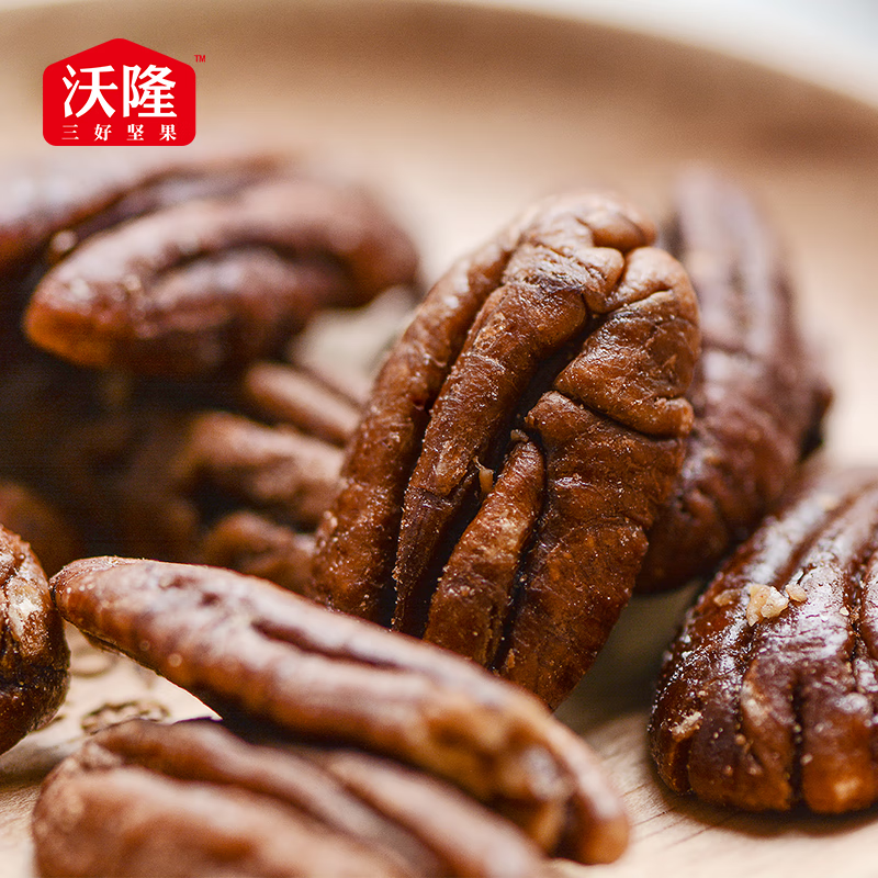 沃隆 碧根果仁高方罐 280g 瓶高清大图