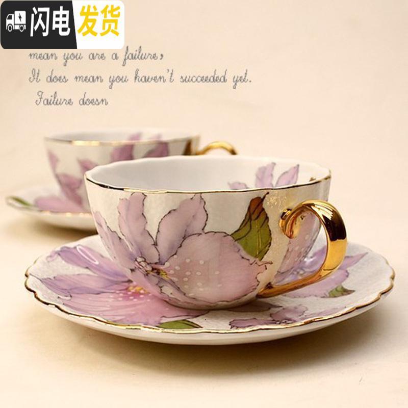 三维工匠欧式咖啡杯碟套装下午茶杯创意英式杯具优雅简约描金边骨瓷花茶杯 2杯2碟咖啡器具高清大图