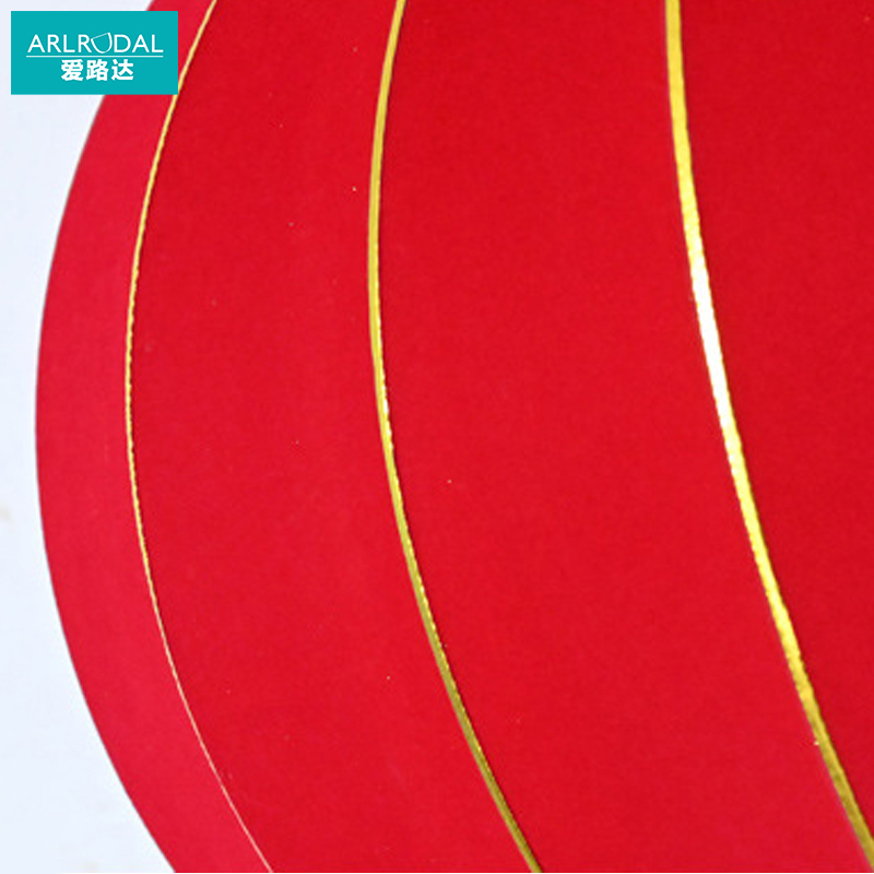 爱路达 铁口绸缎灯笼120#直径约80cm/个高清大图