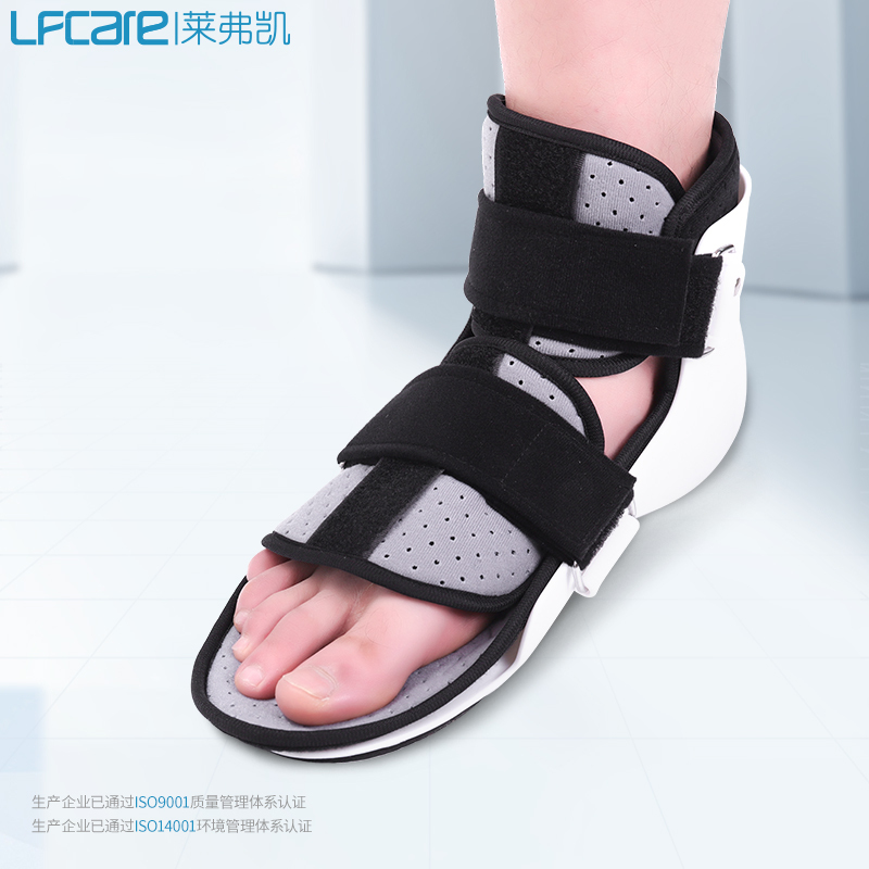 莱弗凯(LFCare)护具医用踝关节可调式固定支具HGJ-A001(大号短款左脚)支架韧带损伤拉伤恢复通用足托跟腱