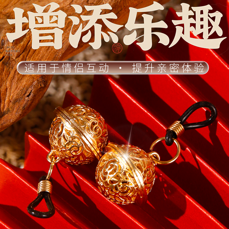 成年人用品sm捆绑道具厂家一手货源乳夹口球夫妻调情性趣工具玩具高清大图