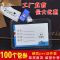胸夹子 50个 展会证工作牌学生卡套胸卡透明胸牌工作证吊绳胸卡套证件套带挂绳