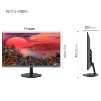 联想(Lenovo)来酷23.8英寸显示器电脑办公显示器