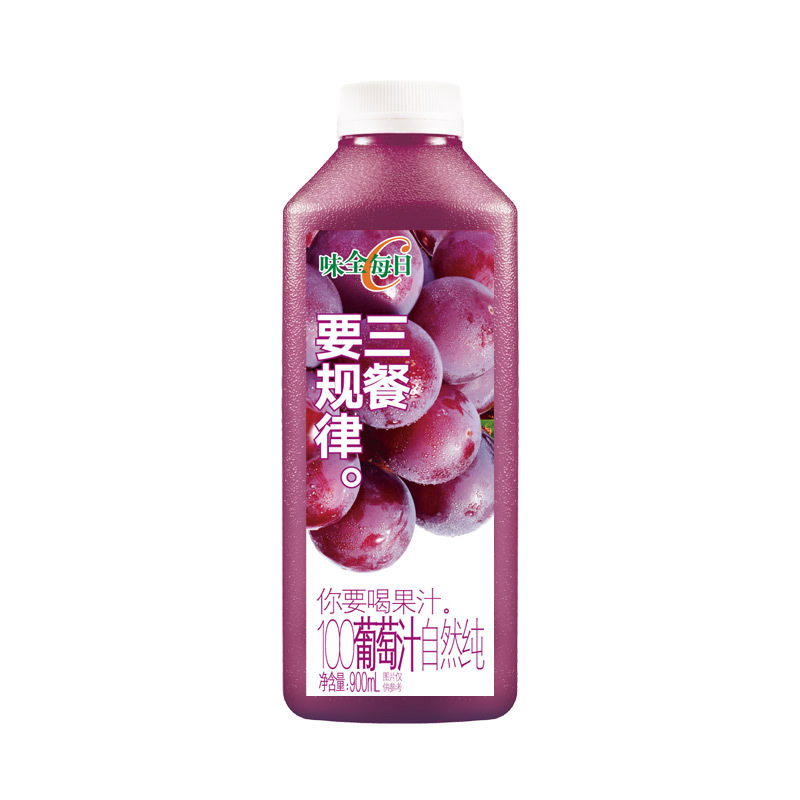 味全每日C100%葡萄汁900ml