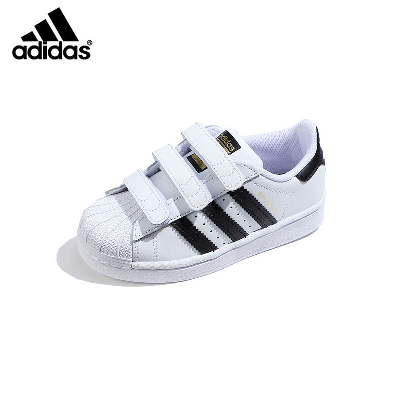 阿迪达斯adidas童鞋2020秋季新款儿童运动鞋男女童休闲板鞋中大童小白
