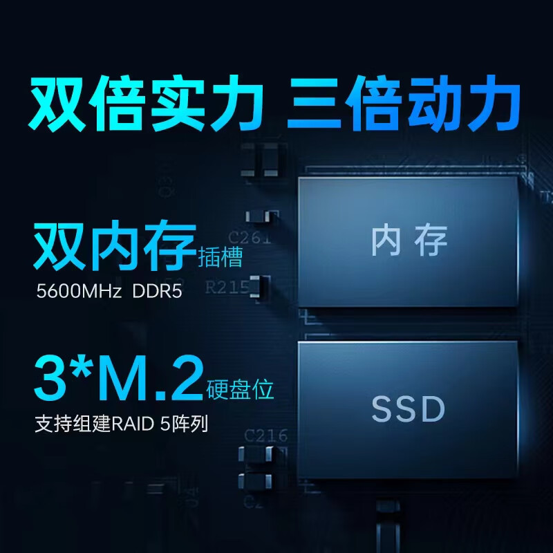 雷神(ThundeRobot)猎刃15 15.6英寸游戏本笔记本电脑畅玩黑神话悟空(酷睿24核i9-14900HX 16 1T 4060 165Hz 2.5K)