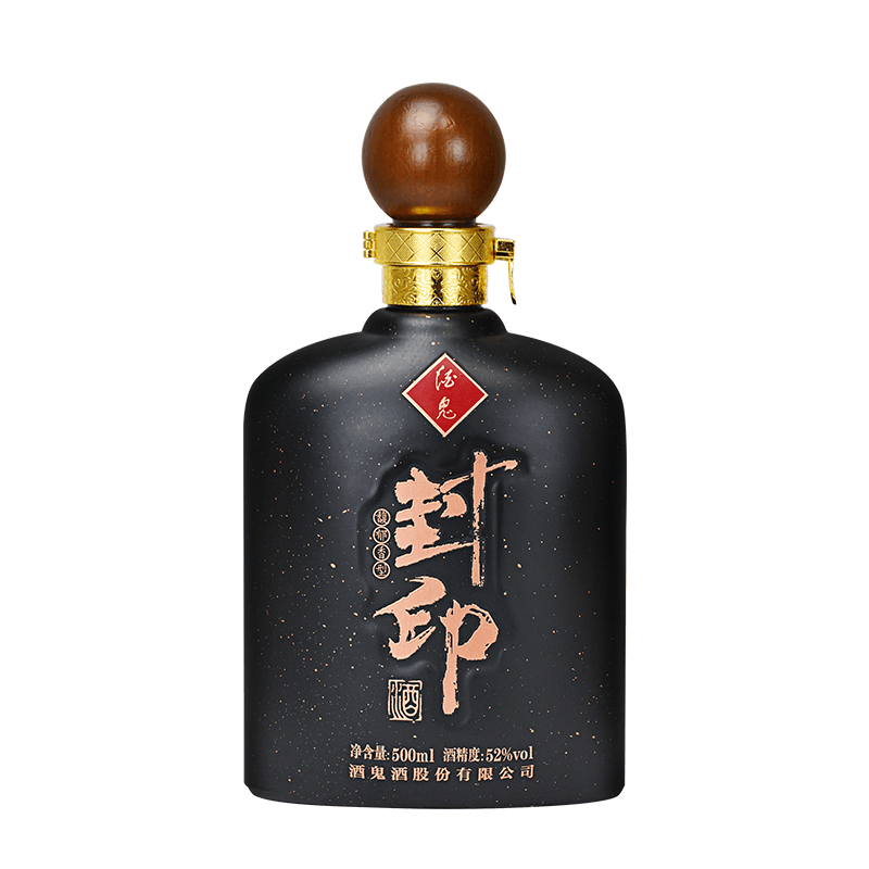 官方授权]酒鬼酒封印酒鬼52度500ml单瓶礼盒装馥郁香型高度国产白酒