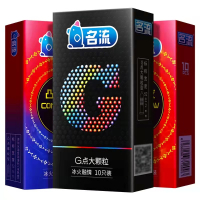 狼牙加长加粗[45只]冰火20+热恋10+热粒10+五虎狼牙5 CCW