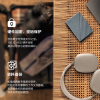 西部数据(WD) 5TB 移动硬盘 type-c My Passport随行版2.5英寸 灰 机械硬盘 兼容Mac