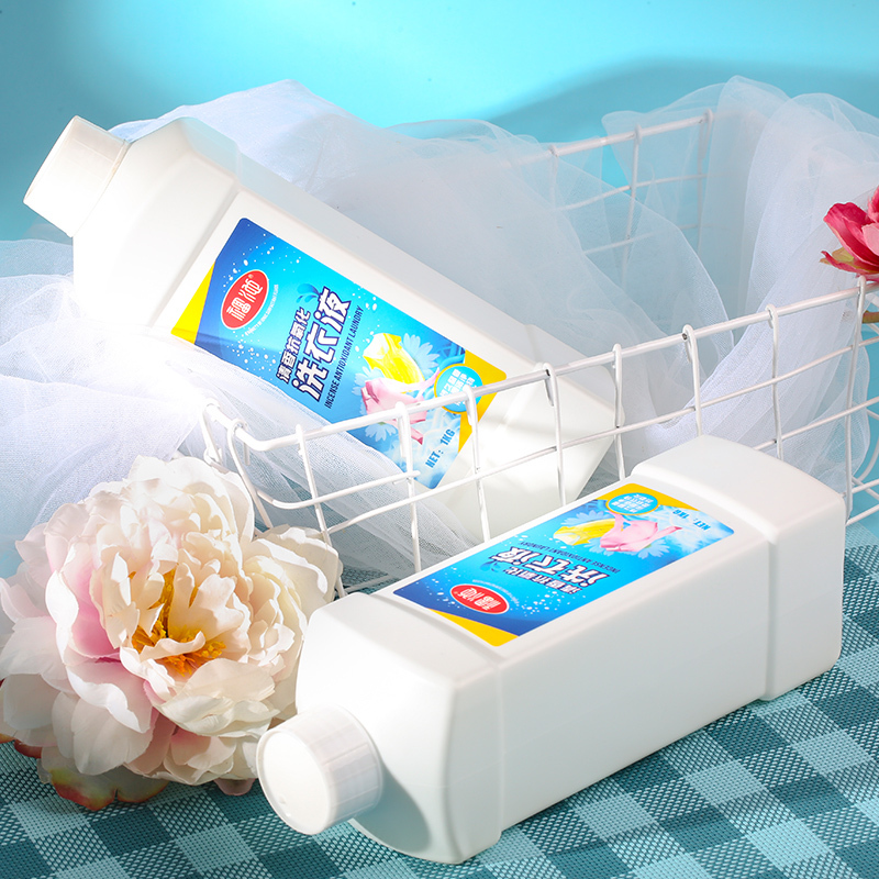 福池洗衣液【2斤/瓶】高倍浓缩型【1瓶顶3瓶】去污洗衣液 深层洁净强力去渍 持久清新