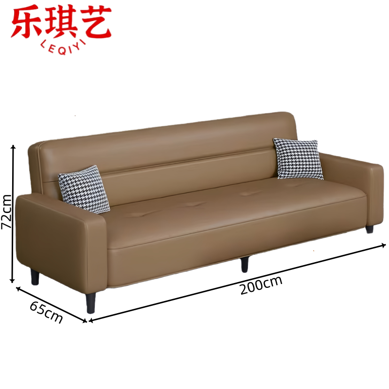 乐琪艺 折叠沙发床2m 张