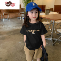 绿彩虹光辰辰妈女童短袖t恤2022夏季洋气短袖卡通上衣百搭儿童体恤衫T恤