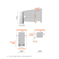 小米米家冰箱216L三开门风冷无霜银离子除菌家用租房宿舍低音省电冷冻冷藏冰箱BCD-216WMD