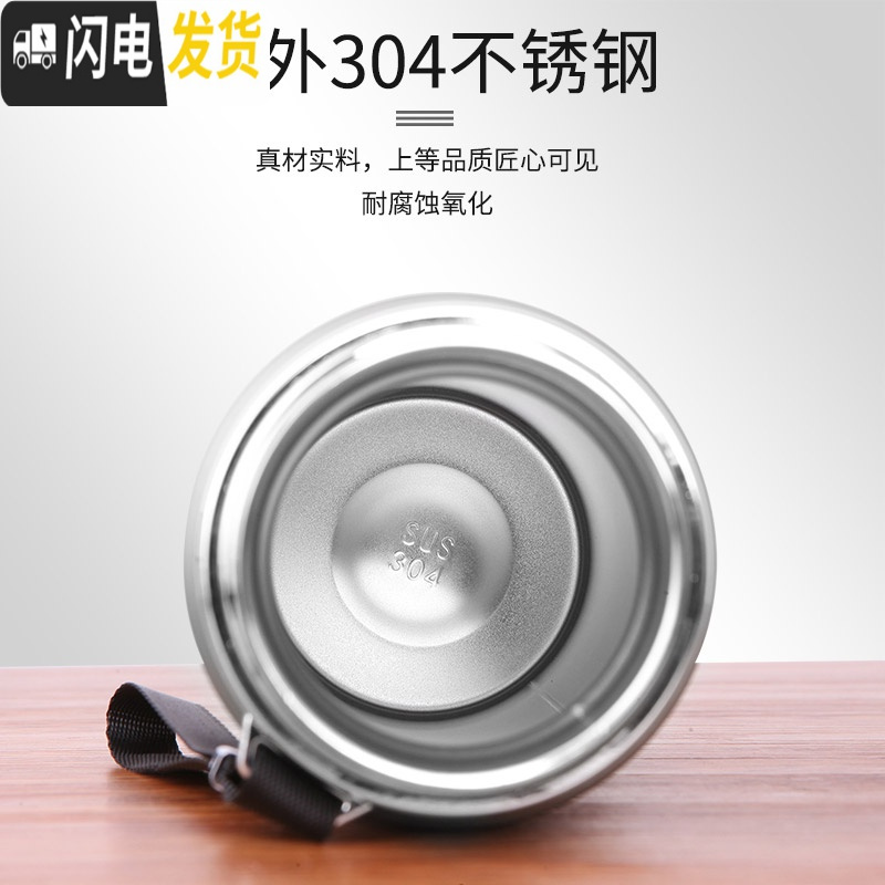 三维工匠超大容量保温杯男1100不锈钢壶便携茶水分离泡茶杯水杯子750 透明灰色600送杯套杯刷