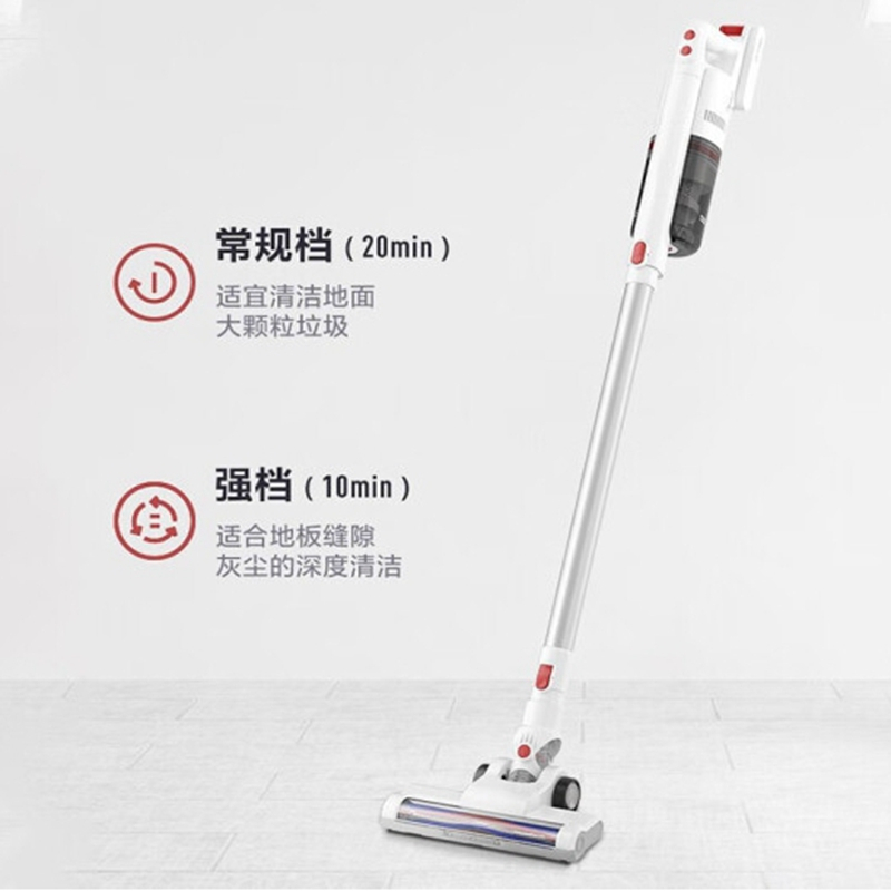 美的(Midea)P60手持大吸力家用二合一强力吸尘器
