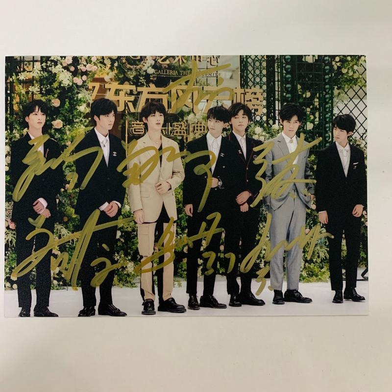 TNT时代少年团签名照马嘉祺丁程鑫宋亚轩刘耀文严浩翔张真源签名 18