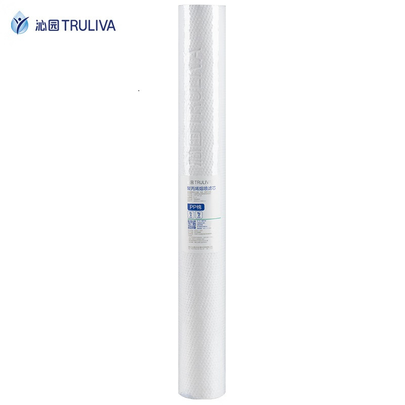 沁园(TRULIVA) C-O10-MK/10 碳棒滤芯 L05 L14 L08通用