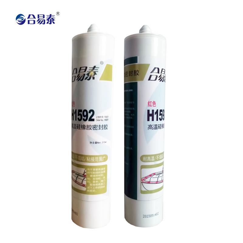 合易泰 高温硅橡胶密封胶 H1592 310ml 支高清大图