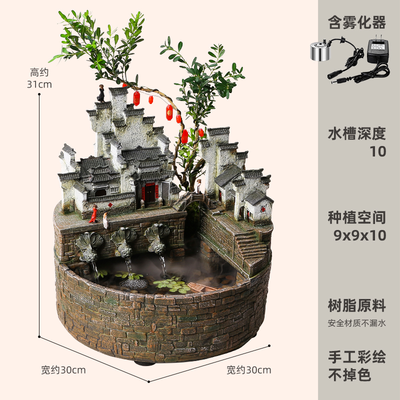 桌面微景观小鱼缸流水摆件循环水客厅办公室装饰开业乔迁新居礼品