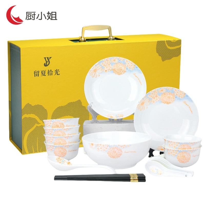 厨小姐二十二件套留夏拾光餐具套装CXJ-J011套