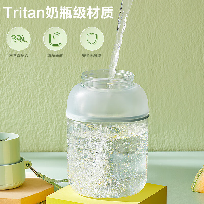 苏泊尔(SUPOR)榨汁杯榨汁机随行杯1L/升双盖鲜榨便携式果汁机易清洗电动水果机料理机搅拌机婴儿辅食机 JC500A高清大图