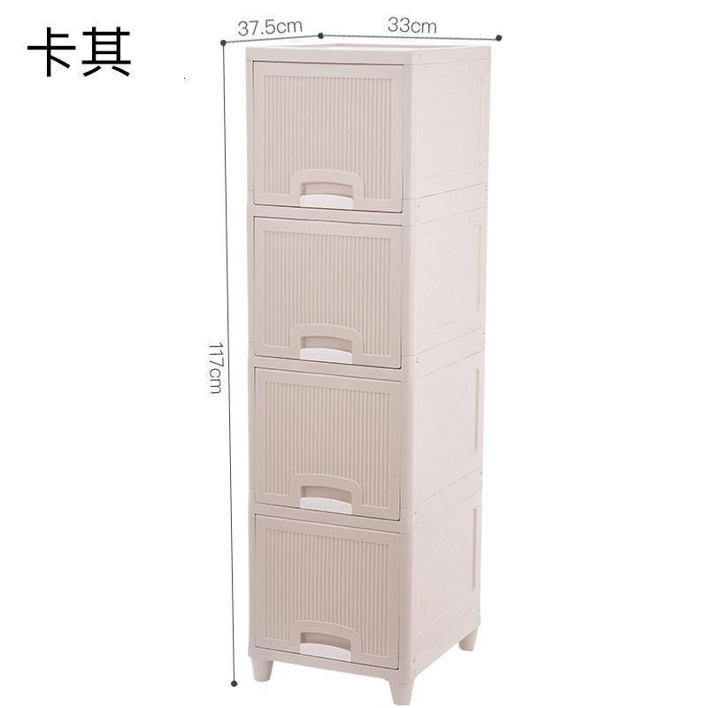 特大号儿童玩具收纳箱塑料整理箱抽屉式零食收纳柜家用加厚储物柜_10_275 卡其色【4层】卡其色【定制】