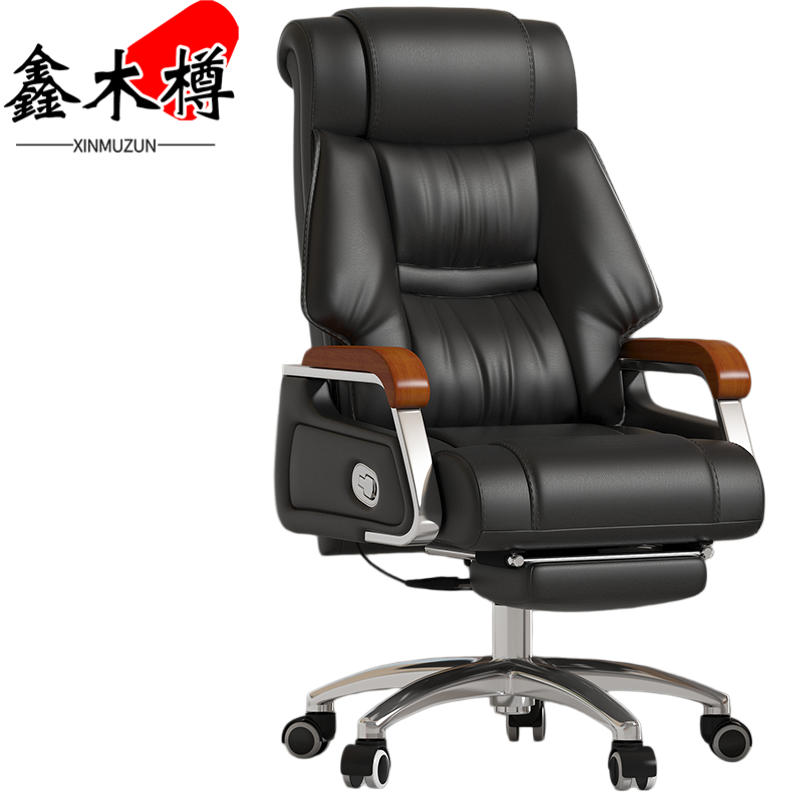 鑫木樽高清大图