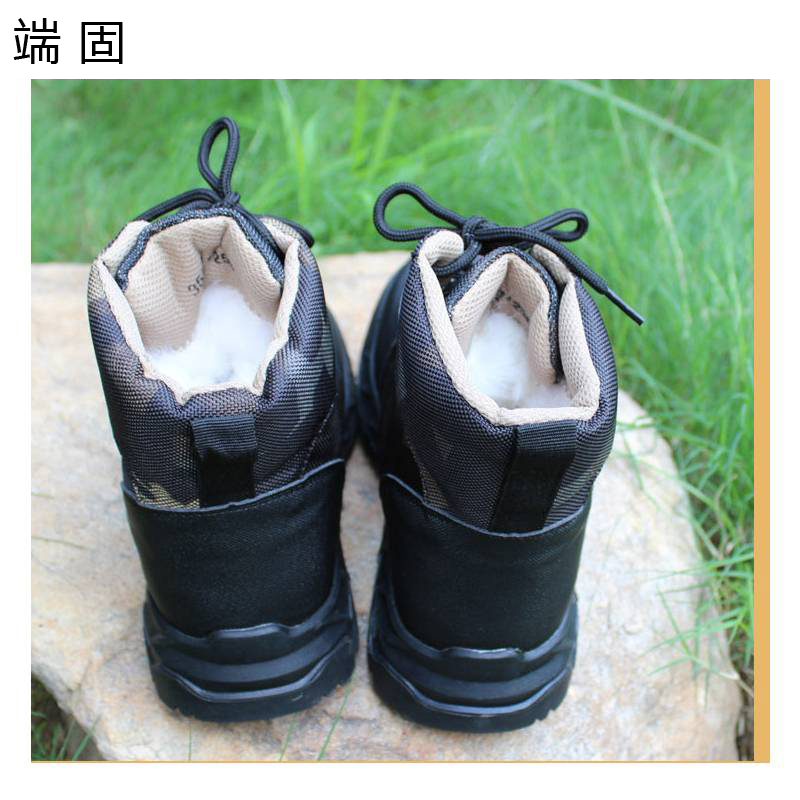端固 羊毛防寒鞋尺码36-46 TT4/双高清大图